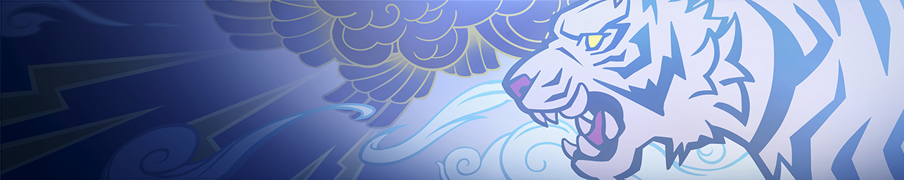 The extracted Shion's Tiger name-card artwork featuring a white tiger illustration.